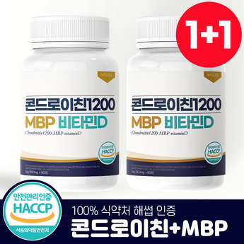 헬씨기프트 콘드로이친 1200 MBP HACCP  90정  2개-추천-상품