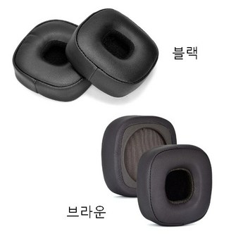 마샬메이저4-추천-상품