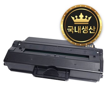 sl-m2680fn-추천-상품