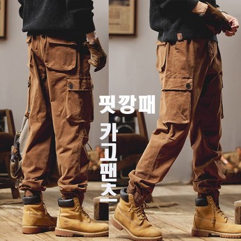 볼디스트 업그레이드 상품 비교 분석: 당신에게 딱 맞는 선택은? 5 볼디스트-추천-상품