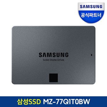 2024 4tbssd 추천 제품 인기 TOP 7-추천-상품