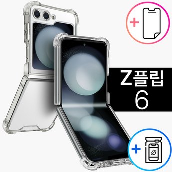 갤럭시 Z 플립 6 출고가: 알아보고 할인받는 법-추천-상품