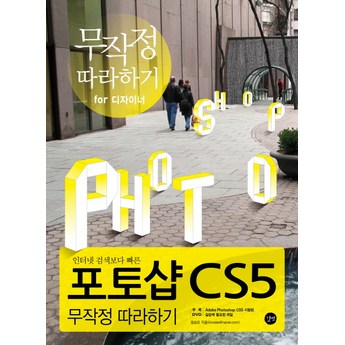 갤럭시 사진/동영상을 PC 또는 노트북에 전송하는 방법-추천-상품