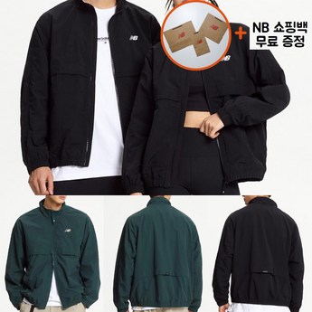 뉴발란스 바람막이, 스타일과 기능 모두 사로잡는 7가지 선택: 장단점 비교 분석 5 뉴발란스바람막이-추천-상품