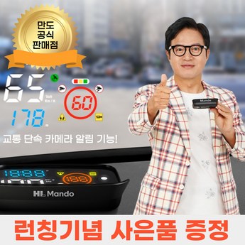 m2c200a-추천-상품