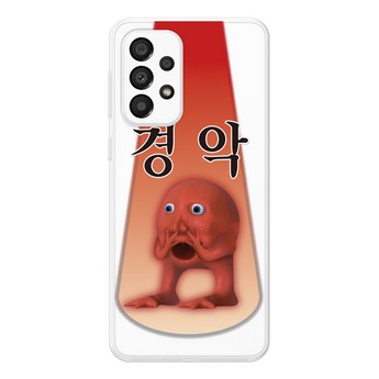 갤럭시 A23 노트북에서 파일 슝! ⚡️ 빠르고 똑똑한 전송 방법 & 인기 상품 비교 분석 2 갤럭시 A23 노트북으로 파일 전송하기-추천-상품