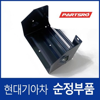 961504f500-추천-상품