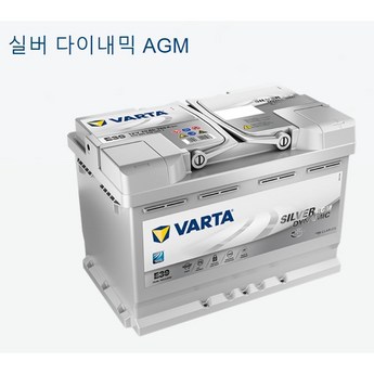 ba-rg100 내돈내산-추천-상품
