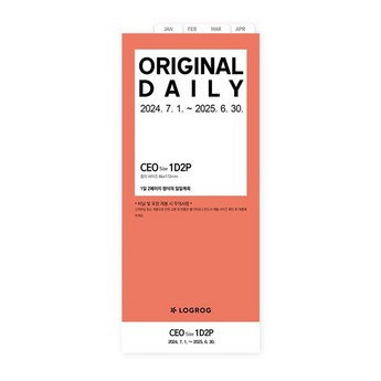 2024 프랭클린플래너굿노트 정보 추천 제품 인기 TOP 7-추천-상품