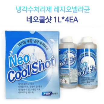 2024 neo80 추천 추천 제품 인기 TOP 7-추천-상품
