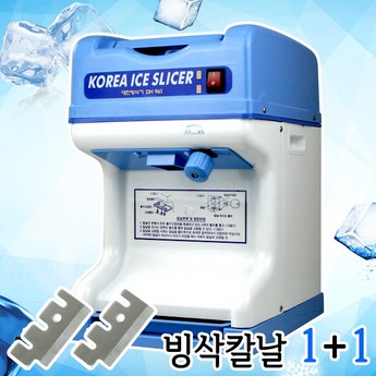 2024 빙수기계 완벽 분석: 용도별 추천 & 기능 비교 (장단점 포함) 3 2024 최신 빙수기계 정보 추천 순위 BEST 7-추천-상품