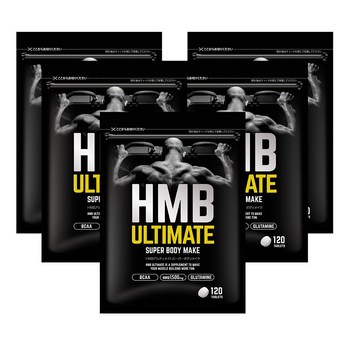 HMX 추천 HMB ULTIMATE 1500mg 일본 화제의 헬스 보충제 직구 가이드 HMB BCAA 글루타민 해외직구 직배송 5 hmx 추천-추천-상품