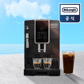 2024 드롱기 전자동 커피머신 완벽 분석: 나에게 딱 맞는 최고의 선택은? 5 2024 최신 드롱기전자동커피머신 추천 추천 순위 BEST 7-추천-상품