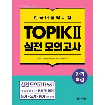 2024 onyxboox 내돈내산 추천 순위 TOP 7-추천-상품