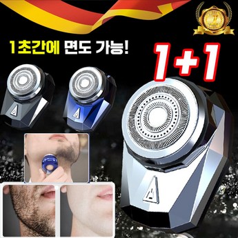 2024 캡슐면도기 완벽 분석: 7가지 인기 모델 비교 및 선택 가이드 3 2024 최신 캡슐면도기 추천 추천 순위 BEST 7-추천-상품