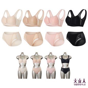 편안함과 스타일을 모두 잡는 속옷: 디자인과 기능성의 완벽한 조화 (Top 7 분석) 2 진짜편한속옷-추천-상품