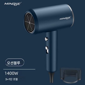 2024 최신 110v에어랩대여 추천 순위 BEST 7-추천-상품