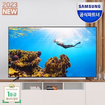 삼성전자 85인치 LED TV LH85BEC-H 4K UHD 1등급 스마트 사이니지 스탠드-추천-상품