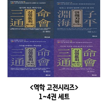 2024 역전재판456: 핵심 기능 비교 분석 & 당신에게 맞는 최적의 선택 가이드 4 2024 최신 역전재판456 추천 순위 BEST 7-추천-상품