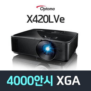 VR3300 빔프로젝터 4300안시 HD 사무실 학원 매장 회의실-추천-상품