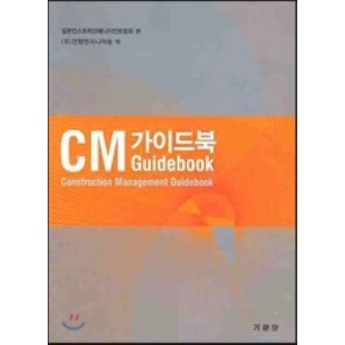 ## 2024 CMA2V 가격 & 성능 비교분석: 최고의 선택 가이드 (7가지 모델 심층 분석) 7 2024 최신 cma2v 가격 추천 순위 BEST 7-추천-상품