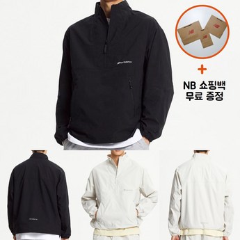 뉴발란스 바람막이, 스타일과 기능 모두 사로잡는 7가지 선택: 장단점 비교 분석 7 뉴발란스바람막이-추천-상품