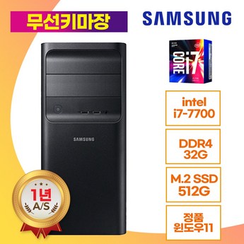 미니 PC 추천 가이드 한뼘 컴퓨터 사무용부터 주식용까지 피스큐브 델 레노버 삼성 컴존시스템 3060Micro WIN10 WIN11 I5 I7 SSD RAM 7 미니본체 추천-추천-상품