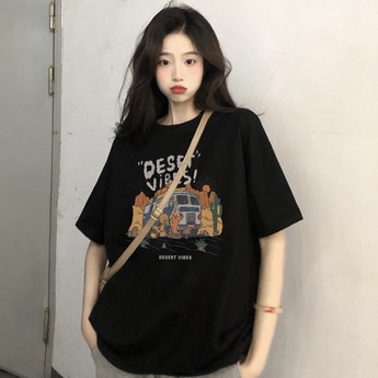 레이브티셔츠-추천-상품