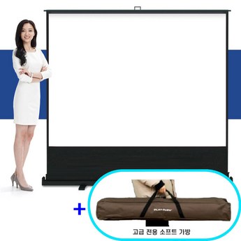 2024 유압식스크린 추천 제품 인기 TOP 7-추천-상품