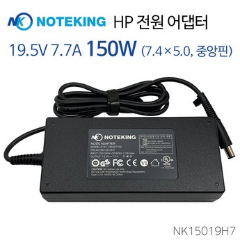 2024 HP 노트북 충전기 완벽 분석: 성능과 가격 비교, 당신에게 딱 맞는 선택은? 7 2024 최신 hp노트북충전기 추천 순위 BEST 7-추천-상품