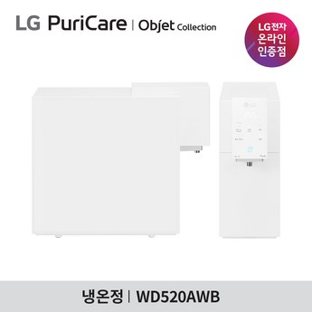 wd523awb 정보-추천-상품