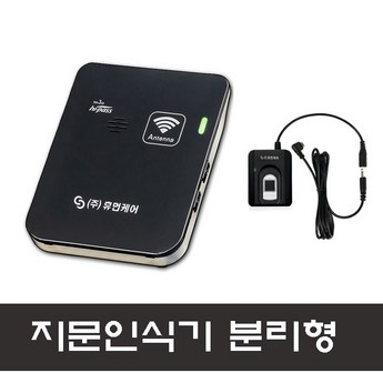 장애인하이패스-추천-상품