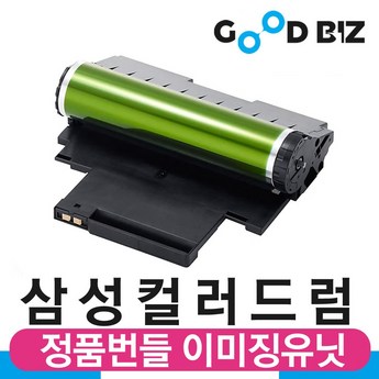 삼성 냉장고 c 41-추천-상품