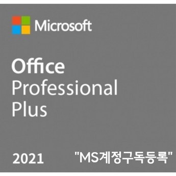 ## 2024 최신 마이크로소프트 오피스 2021: 워드, 엑셀, 파워포인트 비교 분석 & 선택 가이드 7 2024 최신 마이크로소프트오피스2021 내돈내산 추천 순위 BEST 7-추천-상품