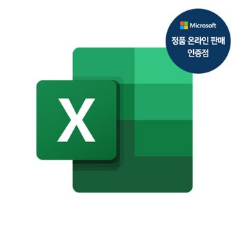 2024 ms엑셀 내돈내산 추천 제품 인기 TOP 7-추천-상품