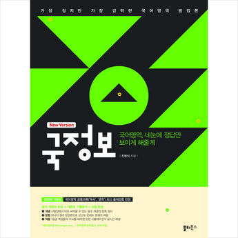 2024 레디오어낫 정보 추천 순위 TOP 7-추천-상품