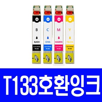 t42e0kko420gt1-추천-상품