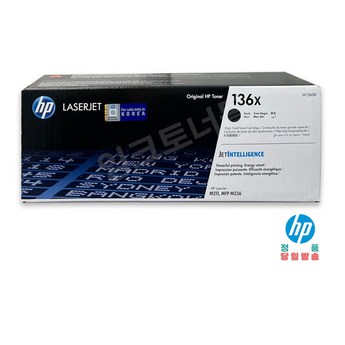 hp136a-추천-상품