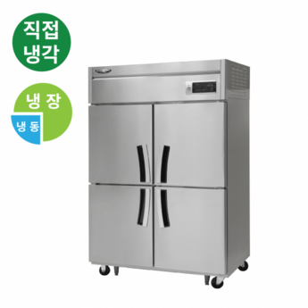 라셀르 LD-1145RF-추천-상품