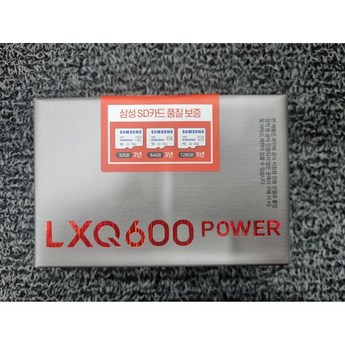 파인뷰lxq600power-추천-상품