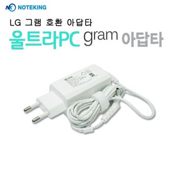 15ud40n호환액정-추천-상품