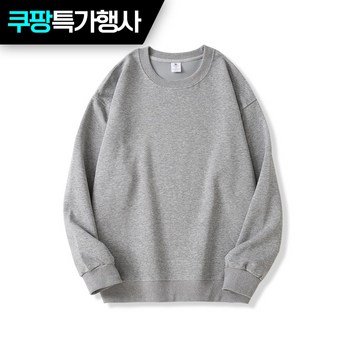 무지맨투맨-추천-상품