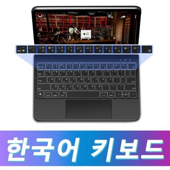 ## 아이패드 프로 4세대 12.9인치 케이스, 2024년 인기 제품 비교 분석: 7가지 선택 가이드 2 2024 최신 아이패드프로4세대12.9케이스 추천 순위 BEST 7-추천-상품