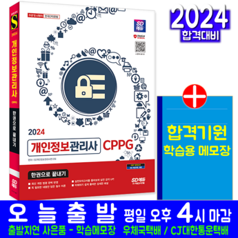 2024 피코레이저 정보 추천 제품 인기 TOP 7-추천-상품