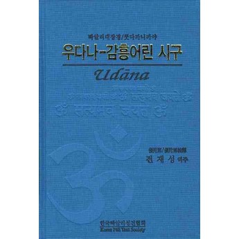 경상북도 의성군 금성면 원룸이사-추천-상품