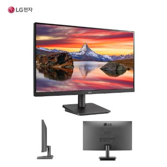 lg24인치모니터-추천-상품