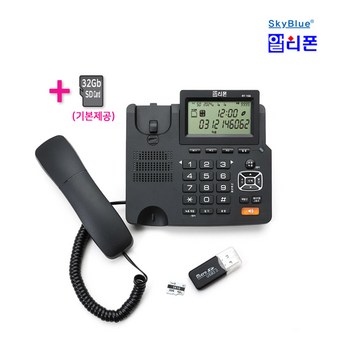 2024 최신 rtax57 추천 순위 BEST 7-추천-상품