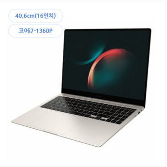 삼성전자 갤럭시북3 프로 NT960XFG-KC71E-추천-상품