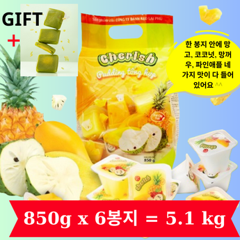 베트남체리쉬망고푸딩850g-추천-상품