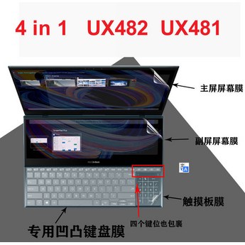 ASUS 아수스 젠북 듀오 UX481FL 14인치 노트북-추천-상품